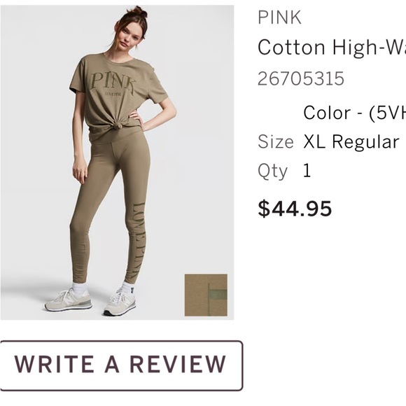 VS Jacket/Leggings set XL - Picture 4 of 4